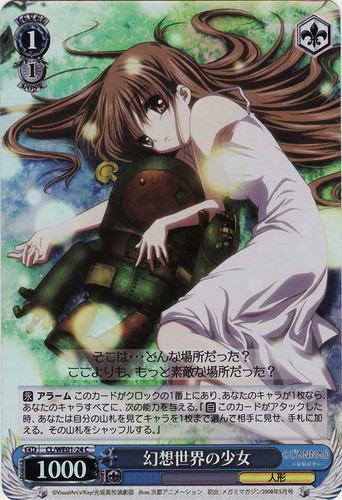 Girl of the Fantasy World CL/WE01-24 Foil