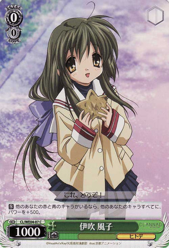 Fuuko Ibuki CL/WE04-07