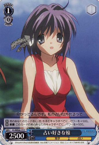 Ryou, Fortune Telling Lover CL/WE04-17