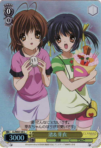 Nagisa & Mei CL/WE07-09 Foil