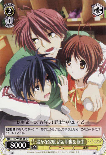 Nagisa & Tomoya & Akio, Warm Family CL/WE07-11