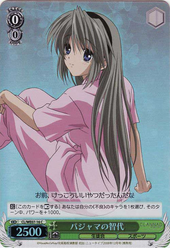 Tomoyo in Pajama CL/WE07-16 Foil