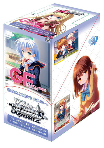 Girl Friend Beta Vol.2 Booster BOX
