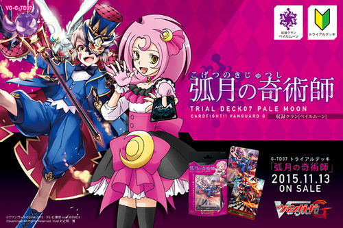 Illusionist of the Crescent Moon Starter Set