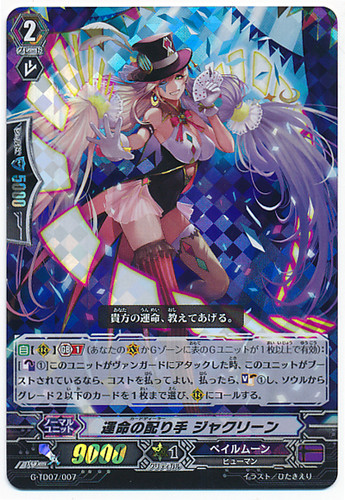 Card Dealer, Jacqueline RRR G-TD07/007