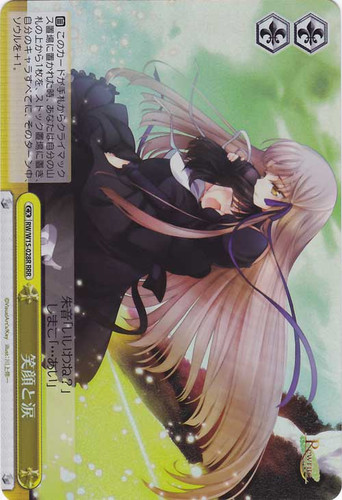 Smile And Tears RW/W15-028R RRR
