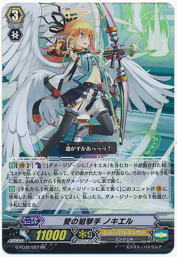 Love Sniper, Nociel RR G-FC02/027