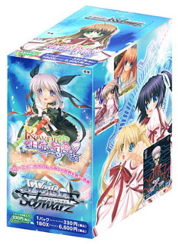 Rewrite Harvest festa! Booster BOX