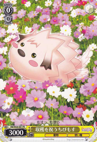 Chibi-Mosu, Celebrating Harvest RW/W20-081