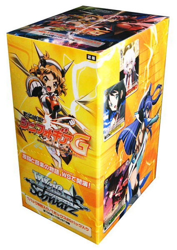 Symphogear G Booster BOX