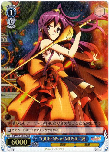 "QUEENS of MUSIC" Tsubasa SG/W27-084R RRR
