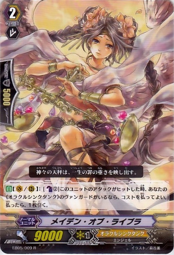 Maiden of Libra EB05/009 R