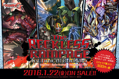 The RECKLESS RAMPAGE Booster BOX
