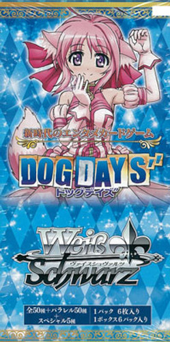 Dog Days Double Dash Booster BOX