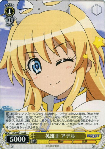 Adel, Hero King DD/WE23-04