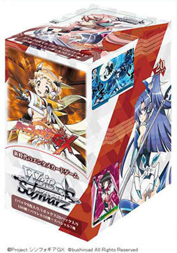 Symphogear GX Booster BOX
