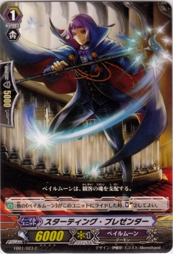Starting Presenter EB01/023 C