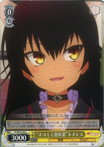 Cat-Ear Yukata Nemesis TL/W42/020