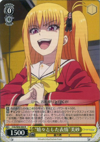 Happy Face Misa CHA/W40/004
