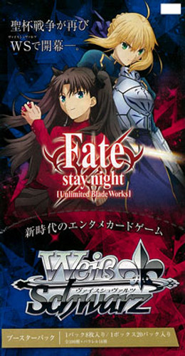 Fate/stay night Unlimited Blade Works Booster BOX