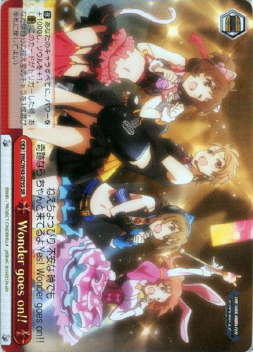 Wonder goes on!! IMC/W43/079S SR