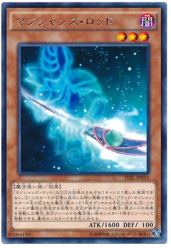 Magician's Rod TDIL-JP019 Rare