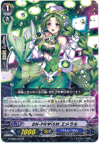 Brand-New-PRISM, Emeral G-CB03/023 R