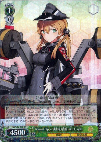 Prinz Eugen, 3rd Admrial Hipper-class Heavy Cruiser KC/S42/030 RR
