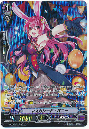 Masquerade Bunny G-BT08/S27 SP