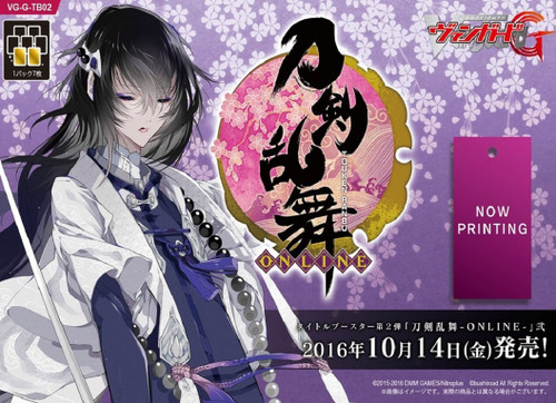 Touken Ranbu -ONLINE- 2nd Booster BOX
