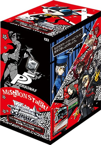 Persona 5 Booster BOX