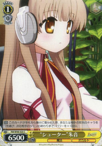 Shooter Akane RW/W48-026 C
