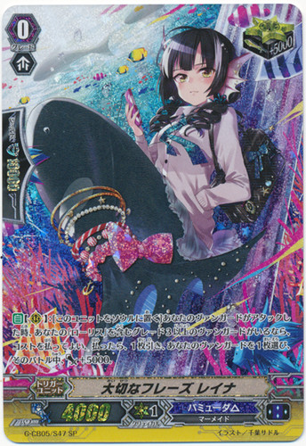 Cherished Phrase, Reina G-CB05/S47 SP