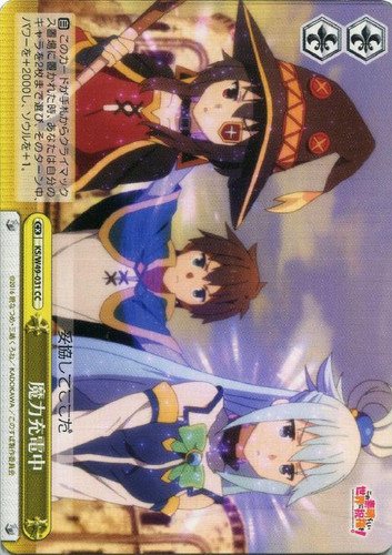 Recharging Mana KS/W49-031 CC