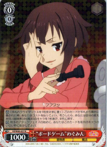 Board Game Megumin KS/W49-037 R
