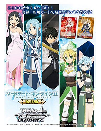 Sword Art Online Re Edit Booster BOX
