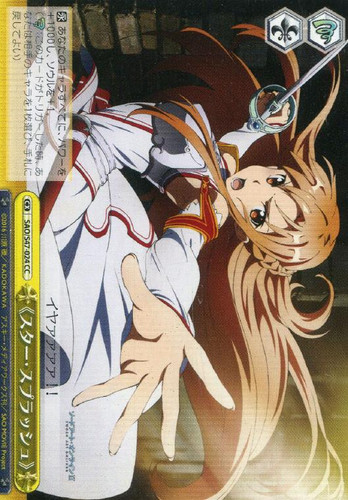 Star Splash SAO/S47-024 CC
