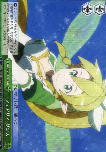 Fairy Dance SAO/S47-049 CC