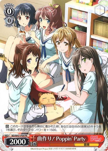 Songwriting! Poppin'Party BD/W47-P09 PR