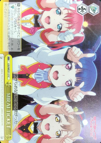 MIRAI Ticket LSS/WE27-17 C Foil