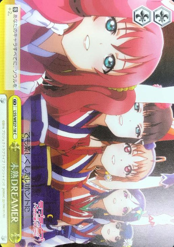 Mijuku DREAMER LSS/WE27-18 C Foil