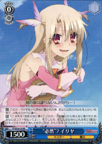 Illya, "Necessity"? PI/SE24-19 RR