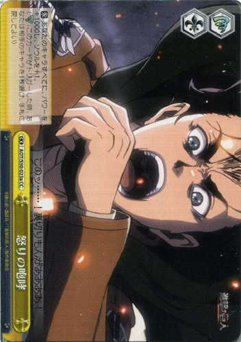 Roar of Anger AOT/S50-023a CC
