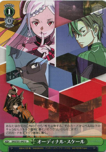 Ordinal Scale SAO/S51-045 U