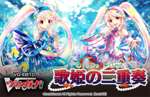 EB10 Divas Duet Booster Box