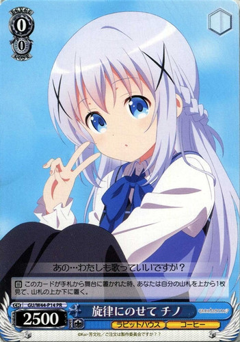 Chino, Going With the Rhythm GU/W44-P14 PR
