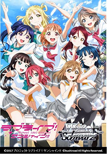 Love Live! Sunshine Vol. 2 Booster BOX