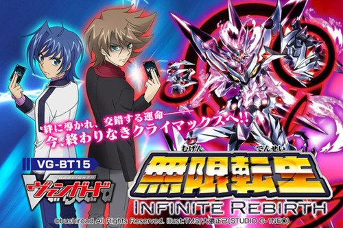 BT15 Infinite Rebirth Booster Box