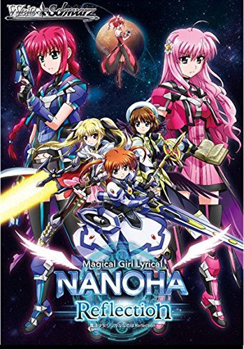 Nanoha Reflection Booster BOX