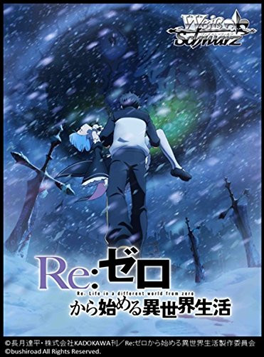 Weiss Schwarz Re:Zero 2 RR R U C CR CC Setx4